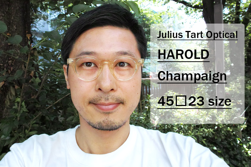 JULIUS TART OPTICAL 2020SS最新 / HAROLD | 中目黒のメガネ ...