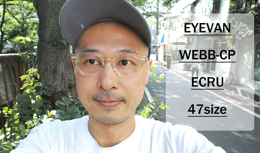 EYEVAN Webb（47） ウェブ ECR（ECRU）47サイズ - 小物