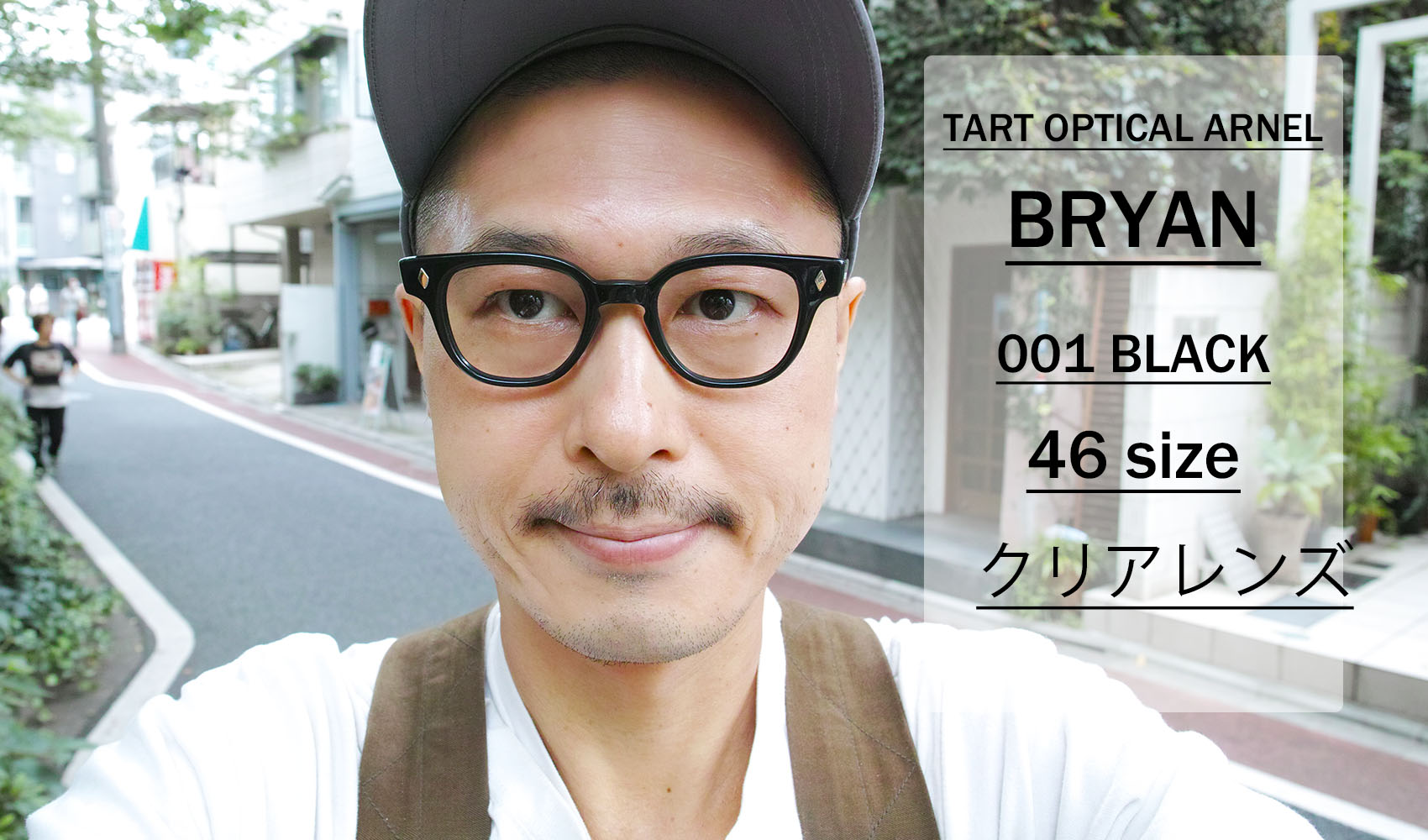 13,530円tart optical (レジェンシー アイウェア)ブライアン