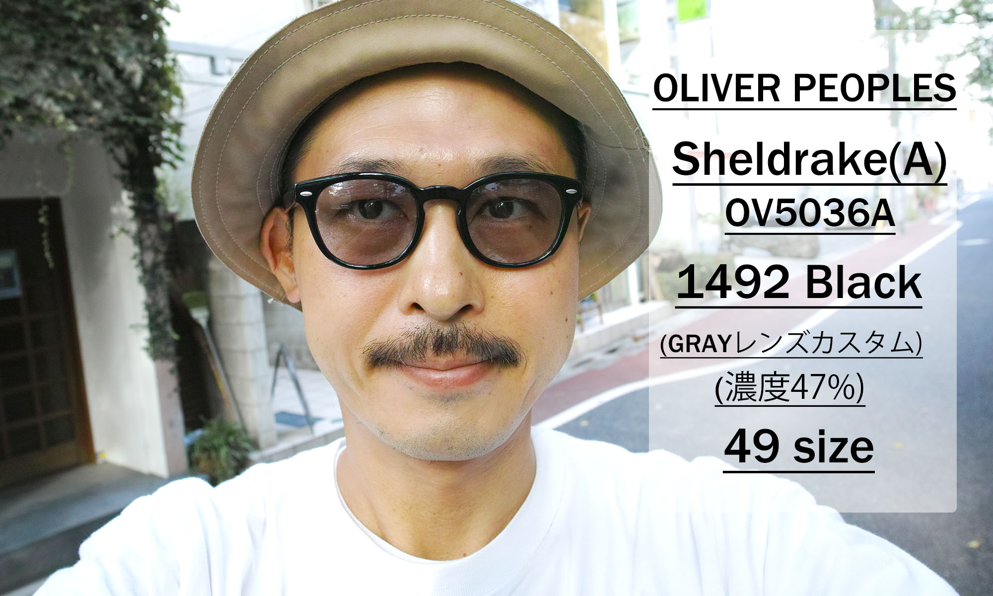 oliver peoples sheldrake シェルドレイク 日本製 - サングラス/メガネ