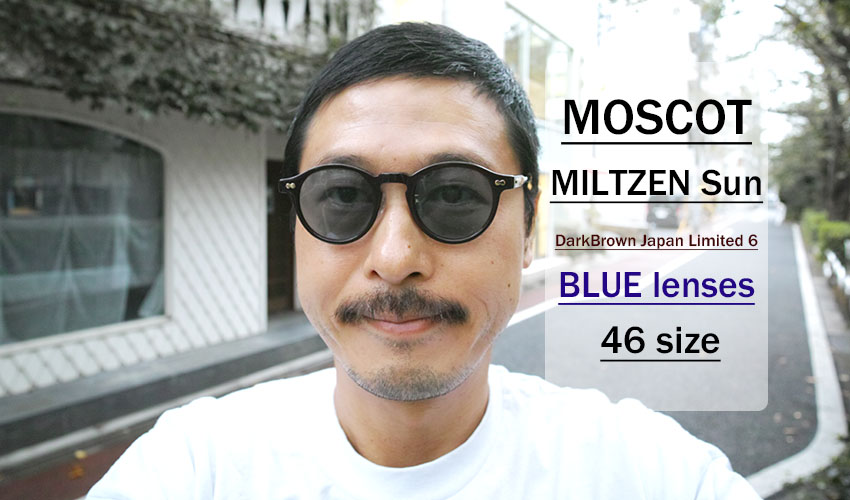 新品未使用 国内正規品 MOSCOT MILTZEN 46サイズ サングラス-
