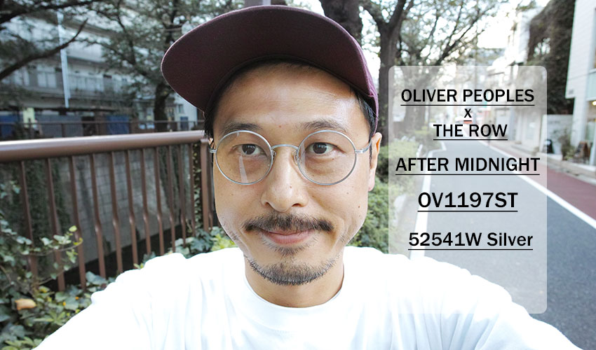 OLIVER PEOPLES THE ROW / AFTER MIDNIGHT 廃番決定 | 中目黒のメガネ