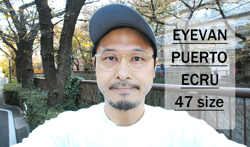 EYEVAN / PUERTO / ECR / 47 size