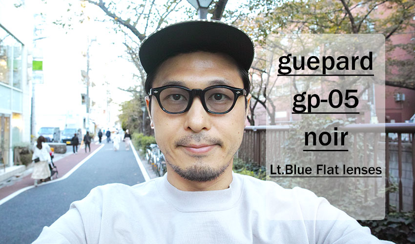 guepard / gp-12 / noir / Light Blue Flat Lenses / ￥27,000+tax