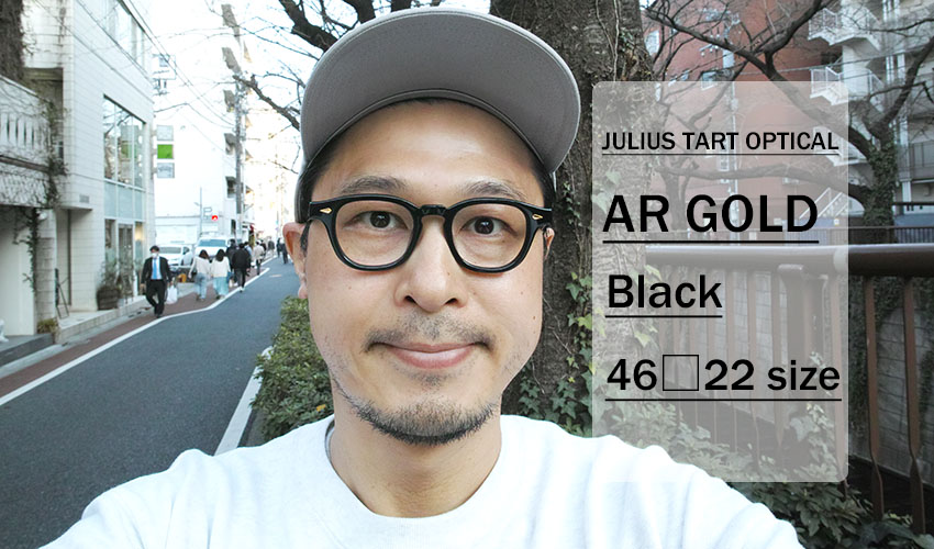 お値下げJULIUS TART OPTICAL AR(Gold Edition)-