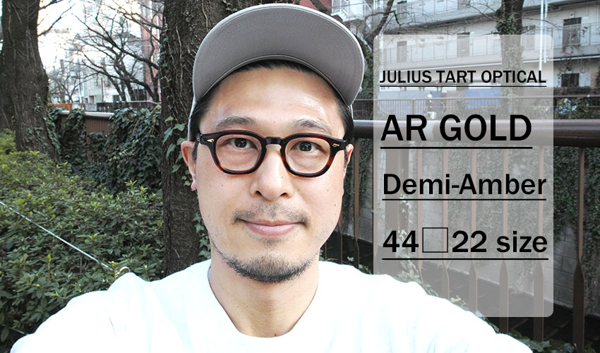 JULIUS TART OPTICAL / AR GOLD / Demi-Amber / 44 -22 size