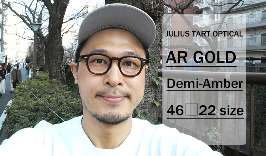 JULIUS TART OPTICAL / AR GOLD / Demi-Amber / 46 -22 size