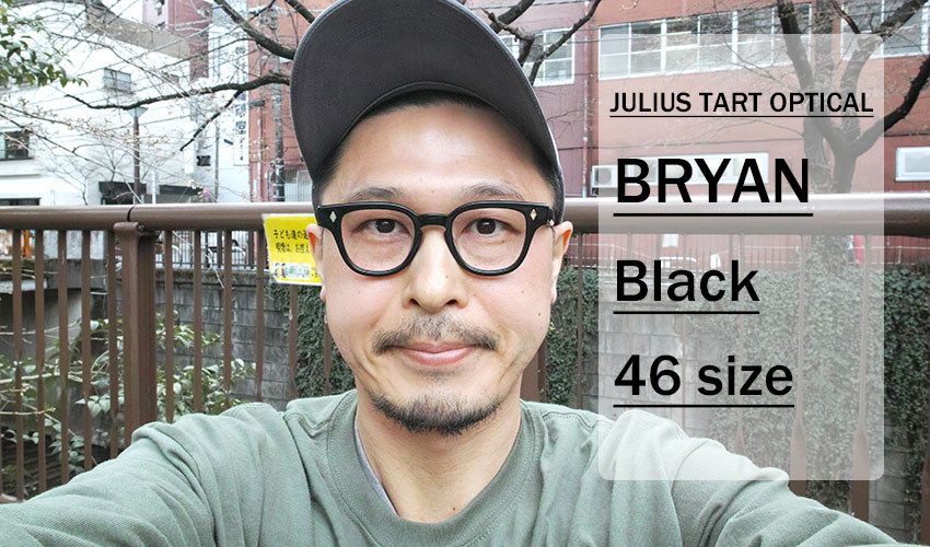 BRYAN 44◻︎22 JULIUS TART OPTICAL【ブライアン】 - 小物