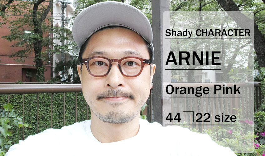 Shady CHARACTER / ARNIE / Orange Pink / 44 size