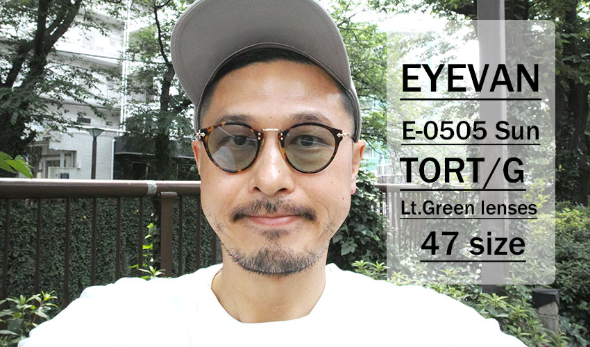 EYEVAN / E-0505 Sun / TORTG - Lt.Green / ￥36,000+tax