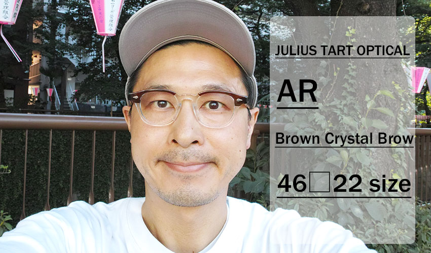 JULIUS TART OPTICAL / AR / Brown Crystal Brow / 46-22 size