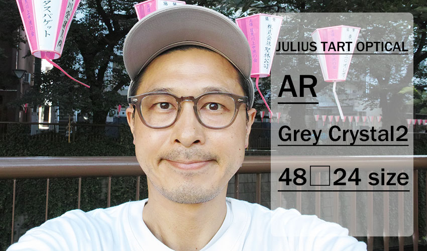 JULIUS TART OPTICAL / AR 48-24 size / Grey Crystal2