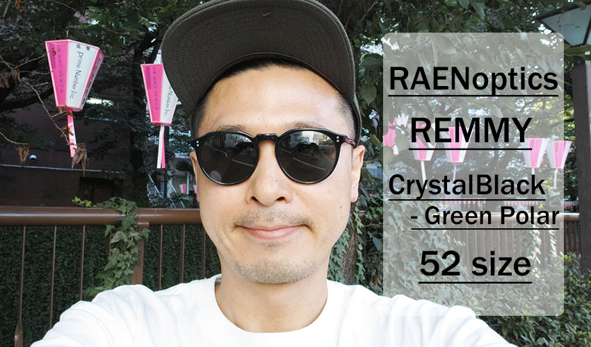 RAEN / REMMY / Crystal Black - Green (Polar) / 52 size