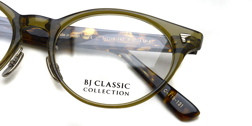 BJ CLASSIC / P-502AMP BT / color* 119-131 / ￥32,000 + tax