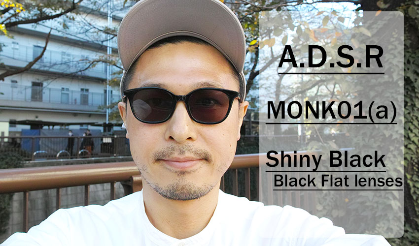 A.D.S.R. / MONK01(a) / Shiny Black - Black Lenses