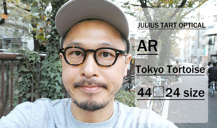 JULIUS TART OPTICAL / AR Tokyo Tortoise 再入荷 | 中目黒のメガネ ...