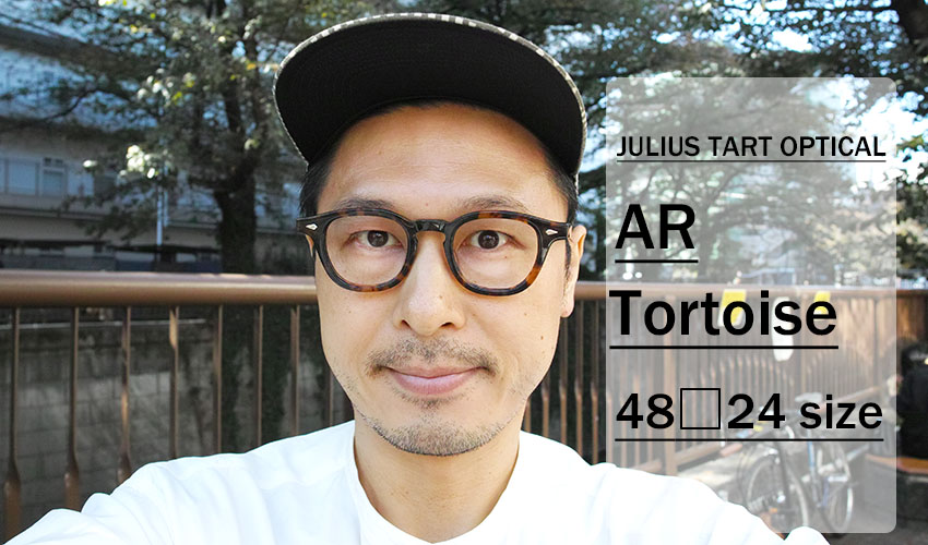 JULIUS TART OPTICAL / AR / 48-24 size / Tortoise