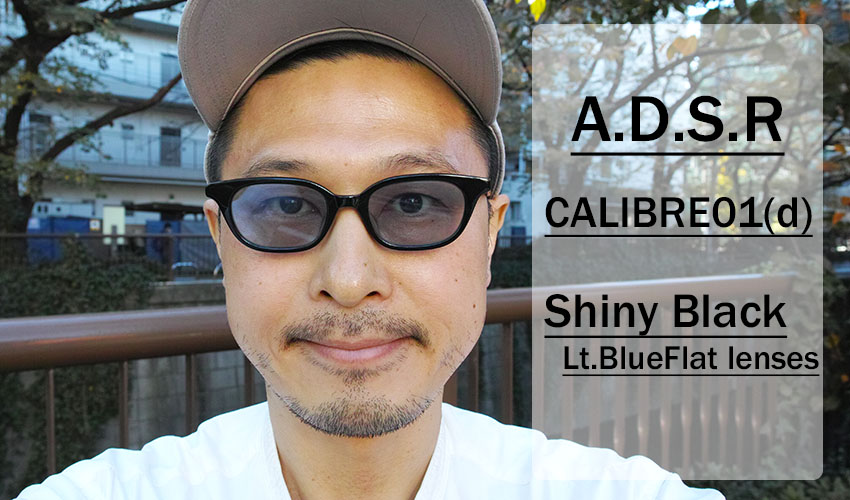 A.D.S.R. / CALIBRE 01(d) Shiny Black - Lt.Blue Flat lenses