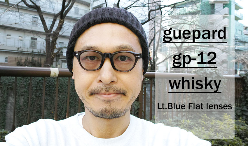 guepard / gp-12 / whisky / Light Blue Flat Lenses