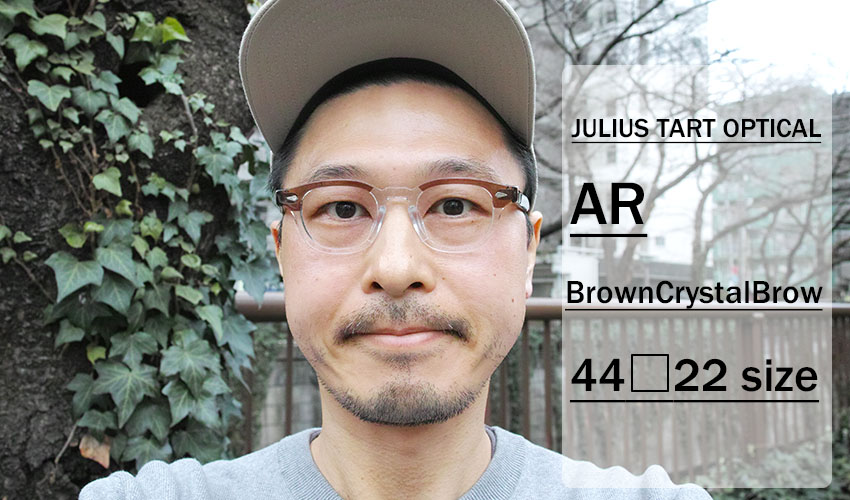 JULIUS TART OPTICAL / AR / Brown Crystal Brow / 44-22 size