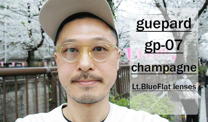 guepard / gp-07 / champagne / Light Blue Flat Lenses