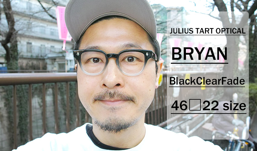 JULIUS TART OPTICAL FDR 48-22（Black）山田蓮-