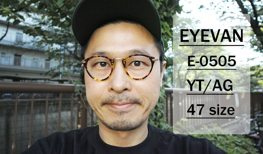 EYEVAN / E-0505 / YT/AG / 47 size