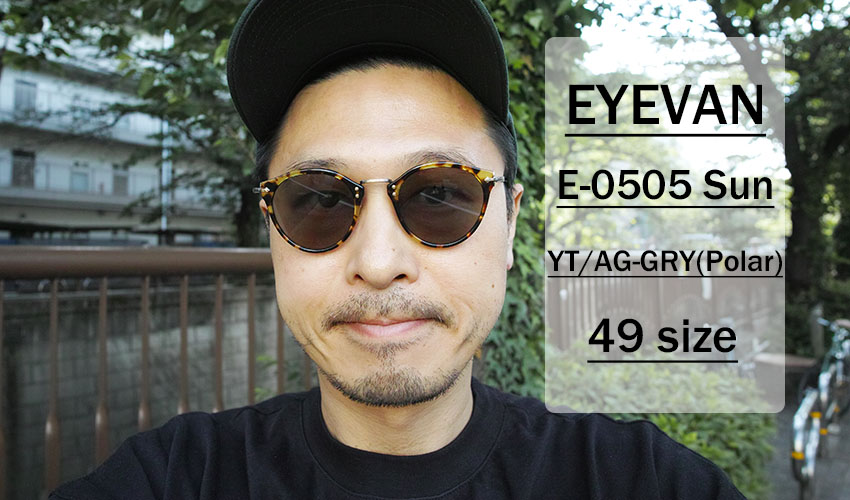 EYEVAN / E-0505 Sun / YT/AG -GREY (Polar) / 49 size