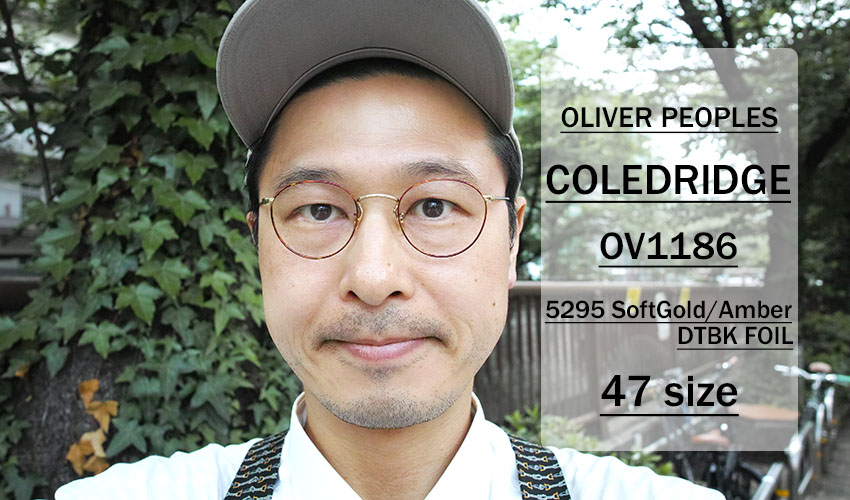 OLIVER PEOPLES / COLERIDGE -OV1186- / 5295 SOFT GOLD/AMBER DTBK FOIL
