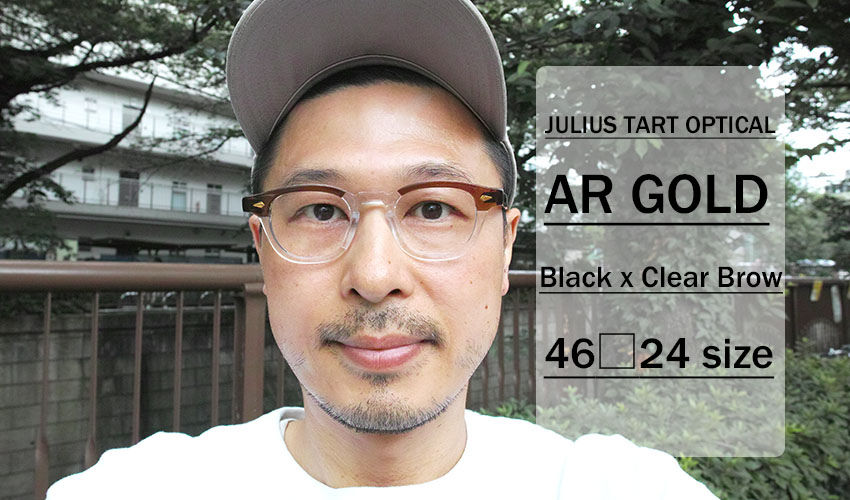 JULIUS TART OPTICAL / AR GOLD / ブローフレームと48-22siz | 中目黒 ...