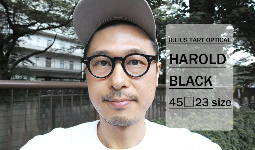 JULIUS TART OPTICAL / HAROLD / Black / 45 size