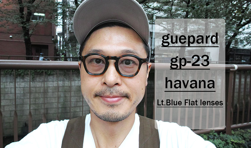 guepard / gp-23 / havana / Light Blue Flat Lenses