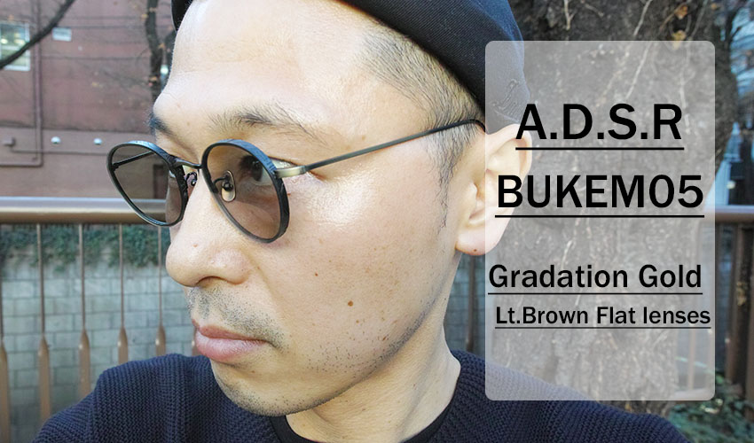 A.D.S.R. / BUKEM05 / Gradation Gold - Lt.Brown Flat lenses