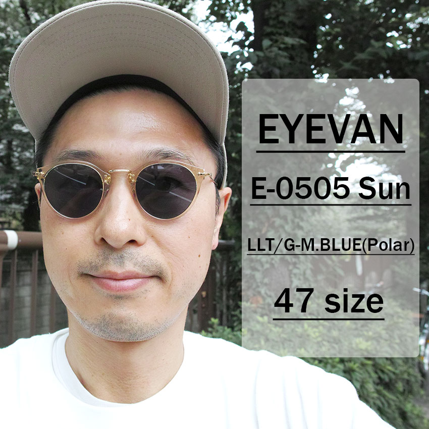 EYEVAN / E-0505 Sun / LLTG -M.Blue (Polar) / 47 size