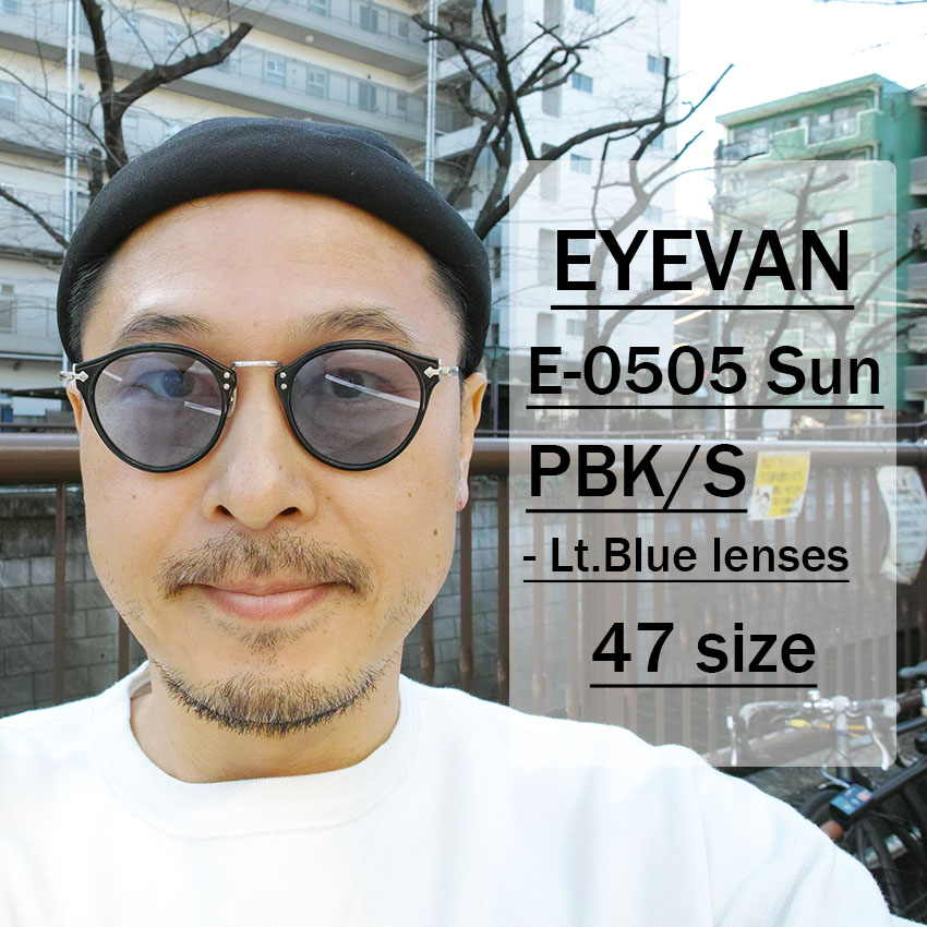 EYEVAN / E-0505 Sun / PBKS - Lt.BLUE / 47 size