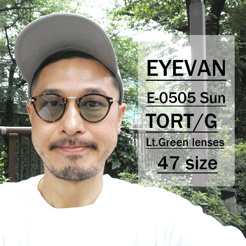 EYEVAN アイヴァン / E-0505 Sun 再入荷 | 中目黒のメガネ・サングラス ...