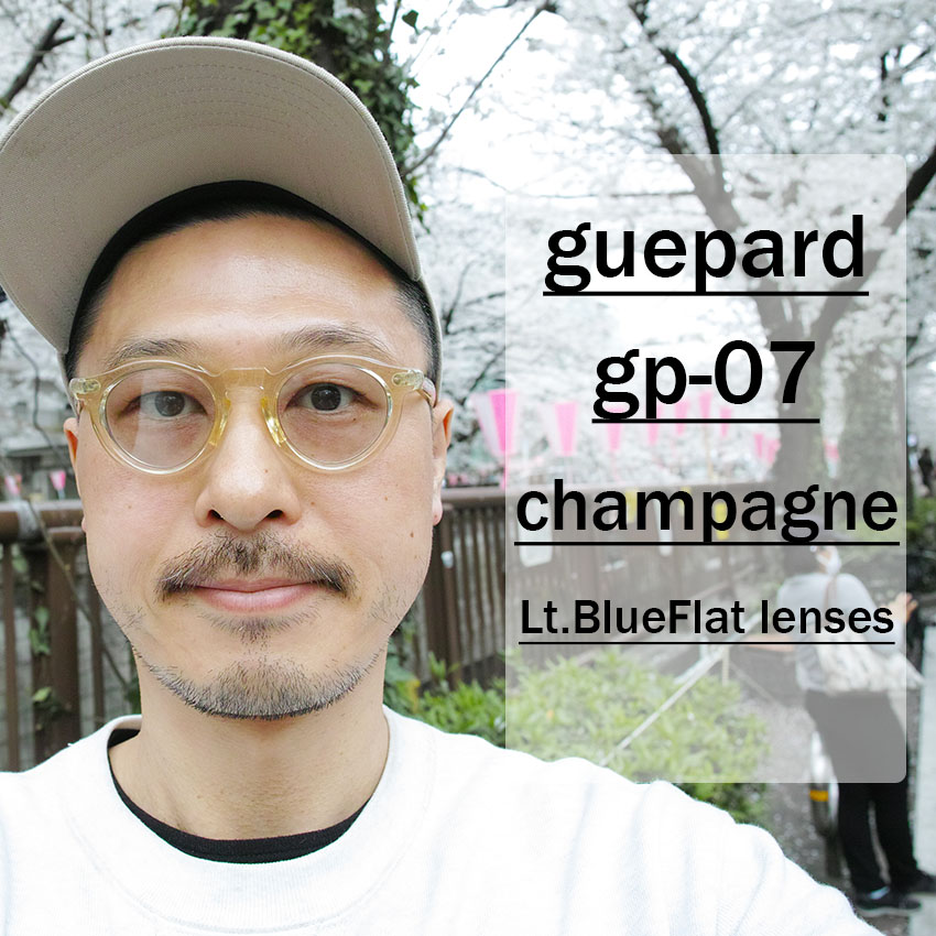 guepard / gp-07 / champagne / Light Blue Flat Lenses