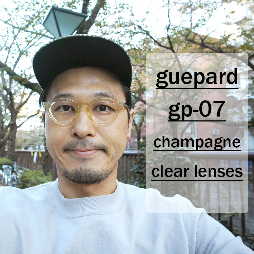 guepard / gp-07 / champagne 