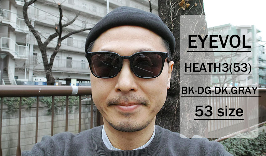 EYEVOL / HEATH3 / BK - DG - DK.GRY / 53 size