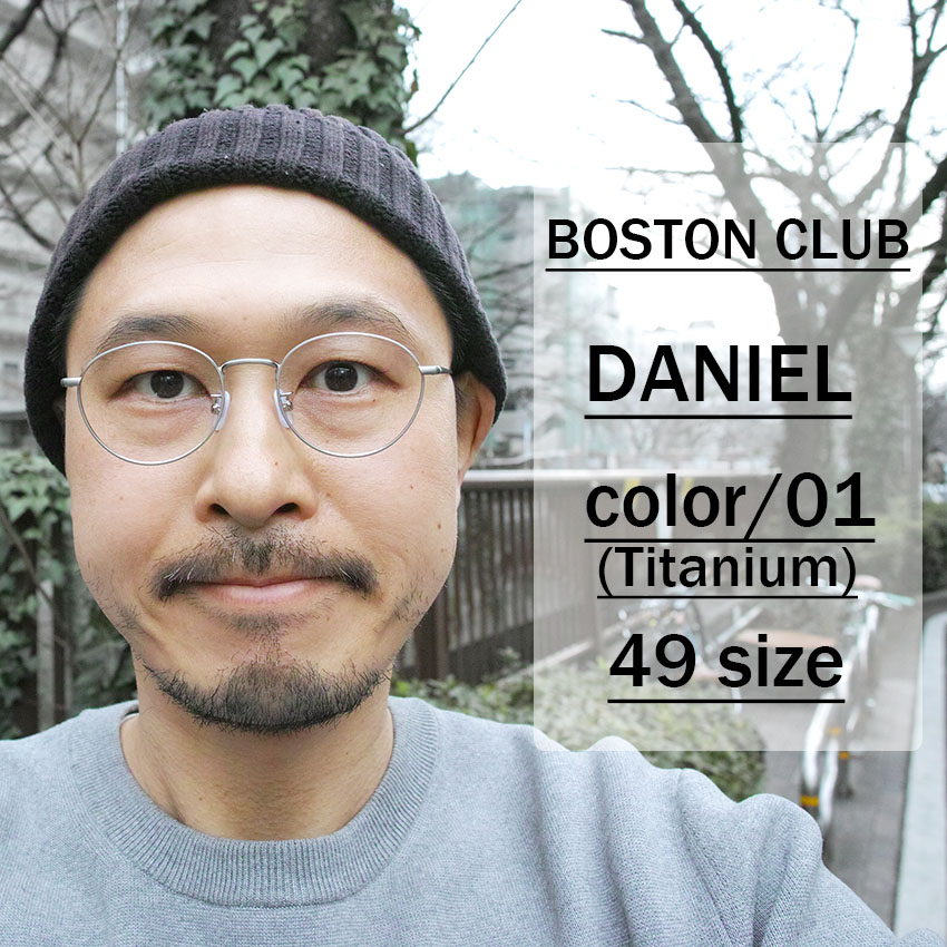 BOSTON CLUB / DANIEL / C/01 / 49 size