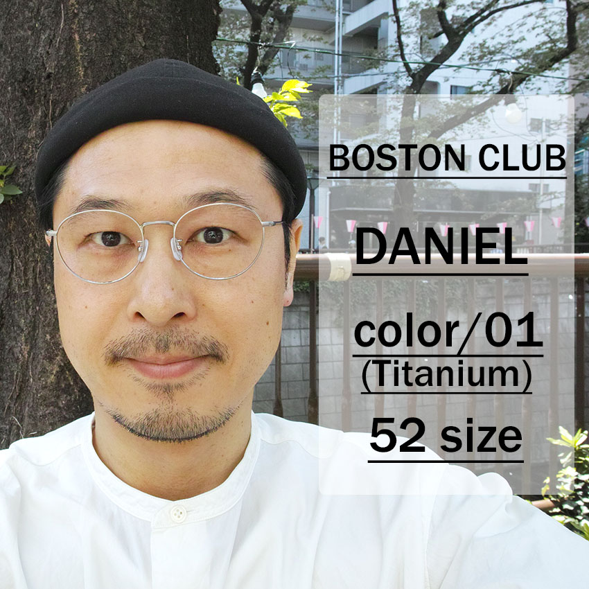 BOSTON CLUB / DANIEL / C/01 / 52 size