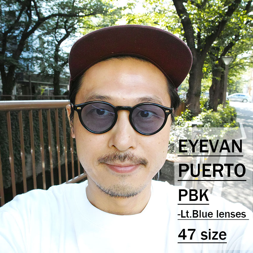 EYEVAN / PUERTO Sun / PBK - LT.BLUE / 47 size　
