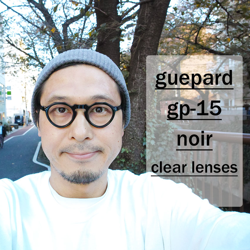 guepard / gp-15 / noir