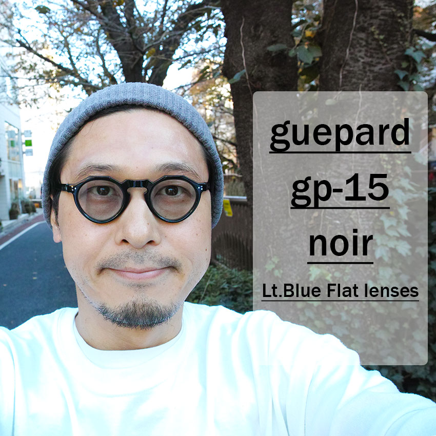 guepard / gp-15 / noir / Light Blue Flat Lenses 