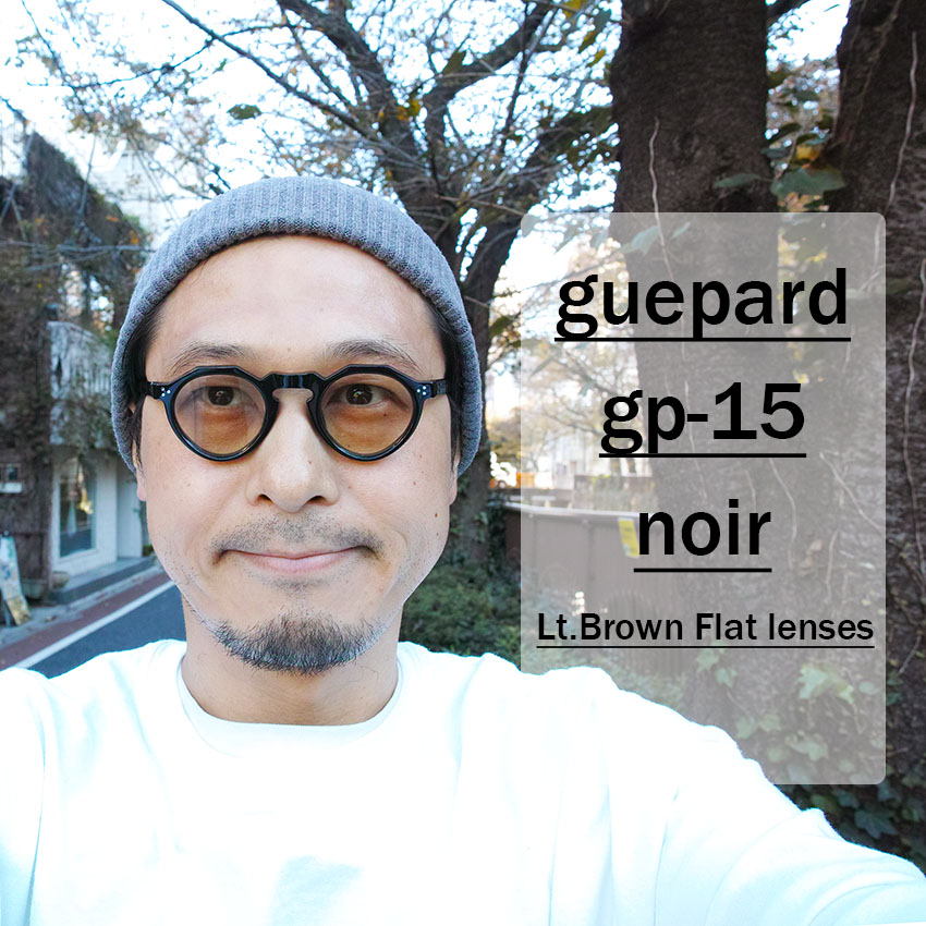 guepard / gp-15 / noir / Light Brown Flat Lenses 