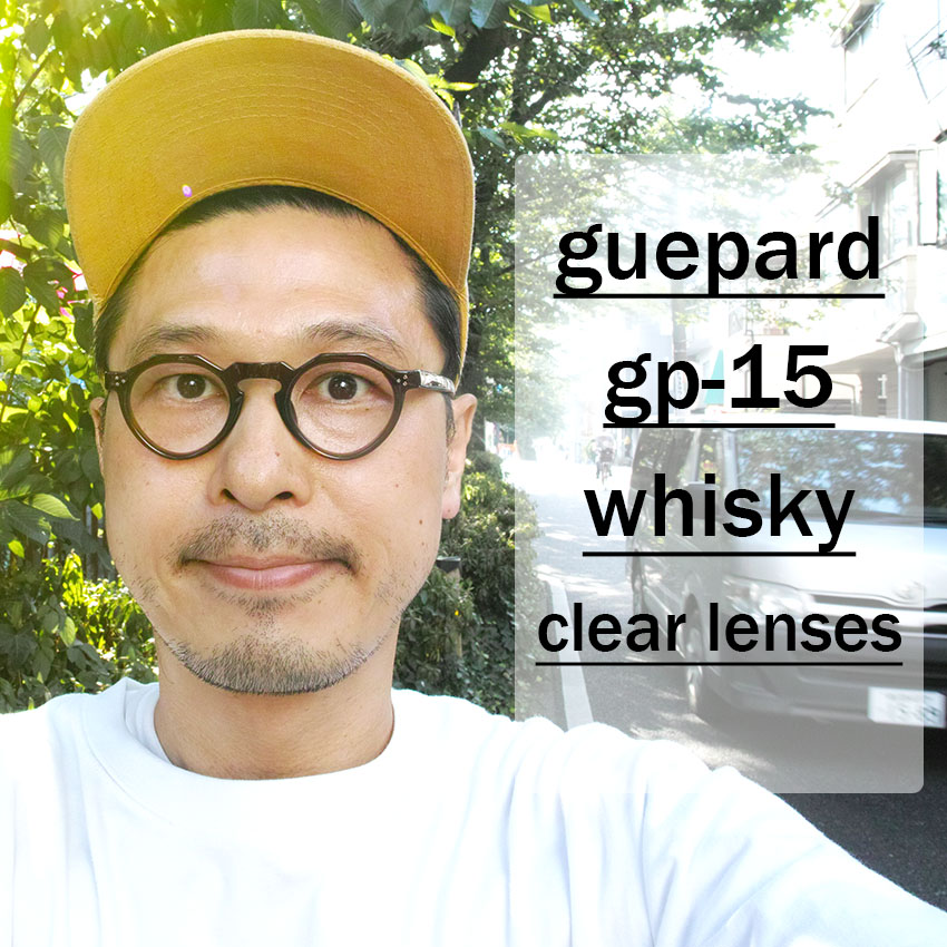 guepard / gp-15 / whisky