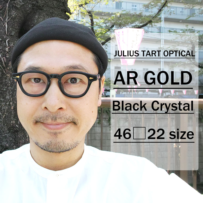 JULIUS TART OPTICAL / AR GOLD / Black Crystal / 46-22 size
