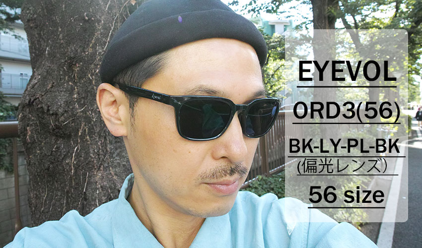 EYEVOL / ORD 3 / BK - LY - PL - BK PL 偏光レンズ