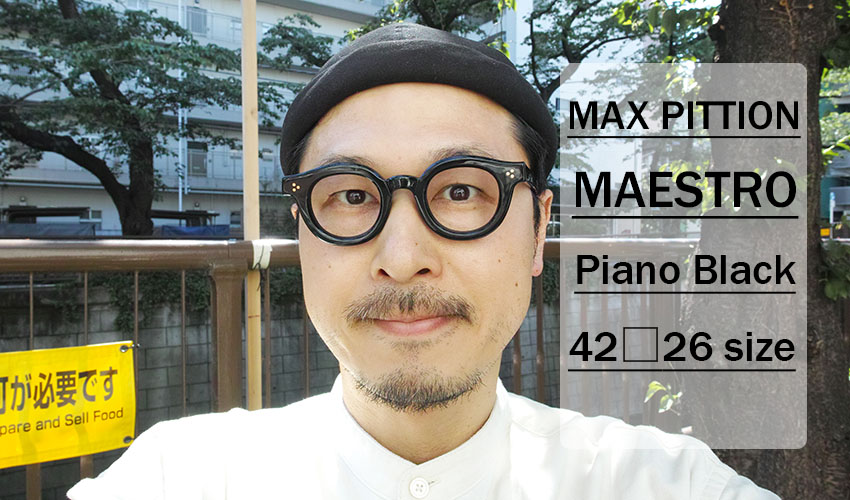 MAX PITTION / MAESTRO / Piano Black / 42-26 size