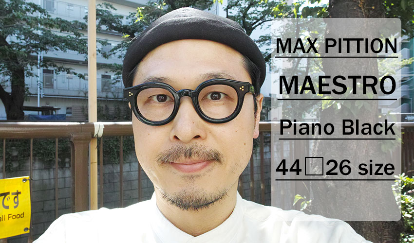 MAX PITTION / MAESTRO / Piano Black / 44-26 size